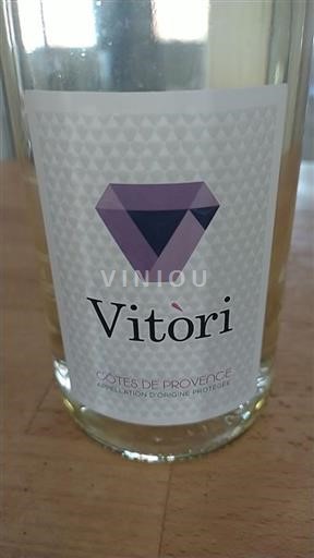 Provansa Côtes-de-Provence Vitori 2024