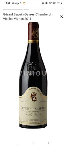 Vin Rouge sec Vieilles Vignes Gérard Seguin 2023 France Bourgogne Gevrey-chambertin AOC