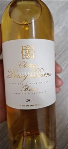 Bordeaux Barsac Grand Cru Château Doisy Daëne 2017