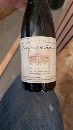 Loire Valley Touraine Domaine La Rablais 2014