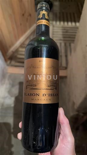 Bordeaux Margaux Château Issan Blason d'Issan 2017