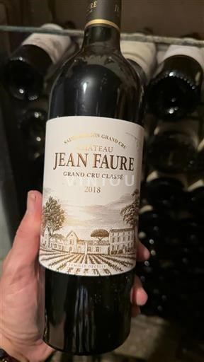 Bordeaux Saint-Émilion Grand Cru Grand Cru Classé Château Jean Faure 2018