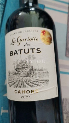 Sudoeste Cahors La Gariotte des Batuts 2021