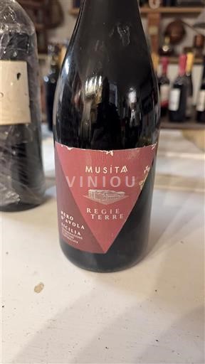 Sicilia Sicily Musita Regie Terre 2016