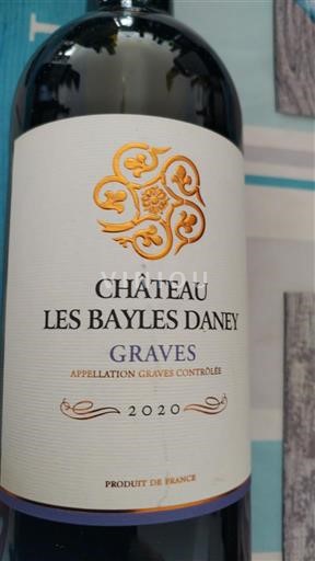 Bordeaux Graves Château Les Bayles Daney 2020