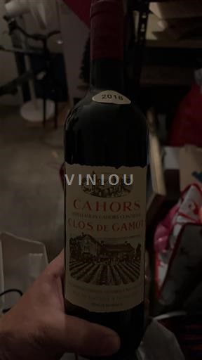 Sydväst Cahors Clos de Gamot 2018