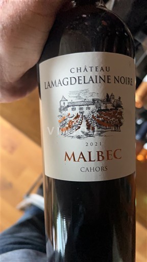 Південний Захід Канор✍ Château Lamagdelaine Noire Malbec 2021