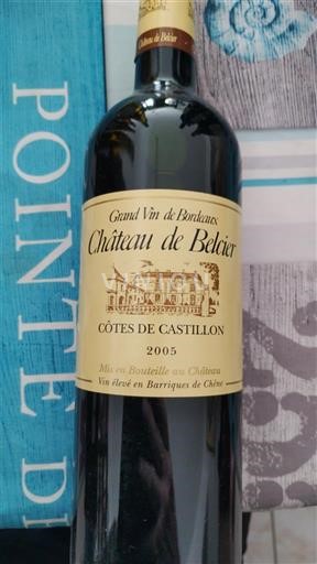 Bordeaux Không được chỉ định Château Belcier 2005