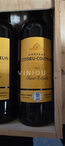 Burdeos Saint-Estèphe Château Cossieu-Coutelin 2012