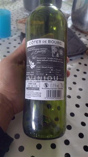 Bordeaux Côtes-de-bourg Les Ormes de Pez Không niên vụ