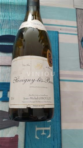 Bourgogne Savigny-lès-Beaune Jean-Michel Giboulot 2002