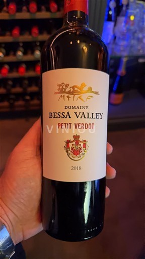 Thung lũng Thrace Không được chỉ định Domaine Bessa Valley Petit Verdot 2018