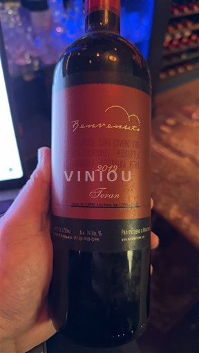 Istrie Nespecifikováno Benvenuti Teran 2019