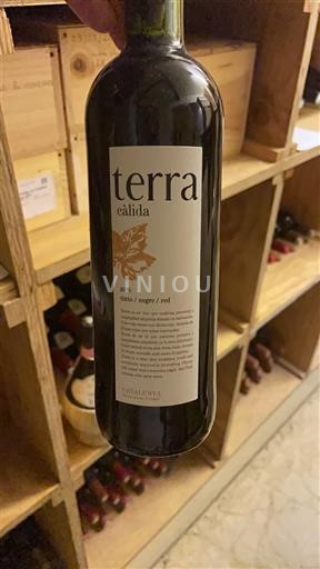 Catalonia Catalunya Terra Càlida 2016