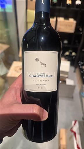 Bordeaux Margaux Château Chantelune 2020
