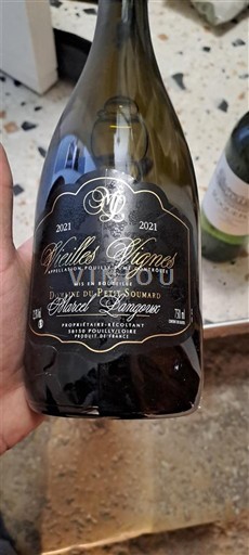Thung lũng sông Loire Muscadet Sèvre et Maine Domaine Petit Soumard Vieilles Vignes 2021