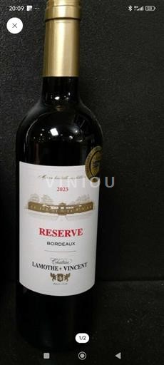 Бордо Lamothe Vincent Réserve 2023
