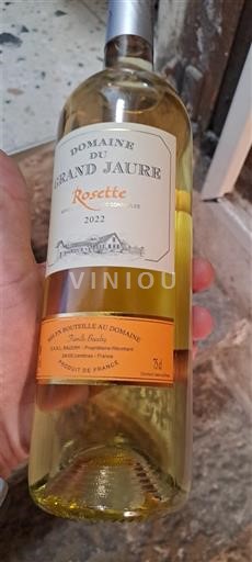 Tây Nam Rosette Domaine Grand Jaure 2022