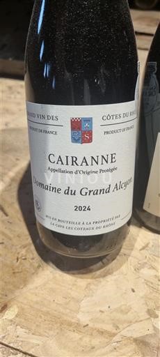 Rhône Valley Cairanne Domaine Grand Alcyon 2024