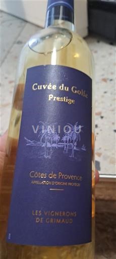 Provence Côtes-de-Provence Les Vignerons de Grimaud du Golfe Prestige 2023