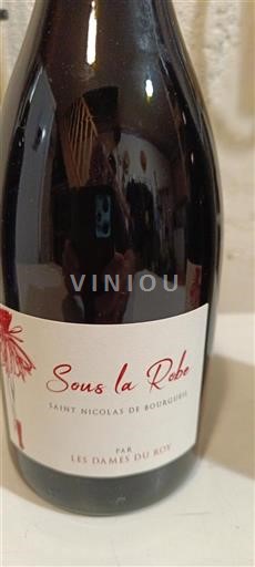Dolina Loare Saint-Nicolas-De-Bourgueil Les Dames du Roy Sous la Robe 2022