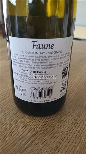 Лангедок Не вказано Mas de Daumas Gassac Faune 2024