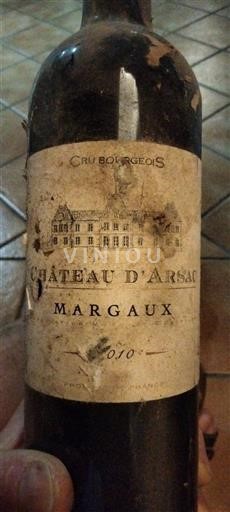 Bordeaux Margaux Cru Bourgeois Château Arsac 2010