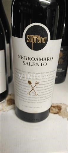 Puglia Salento Masseria Supreno 2020