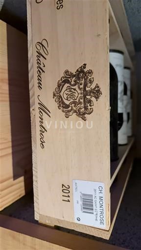 Burdeos Saint-Estèphe Grand Cru Château Montrose 2011