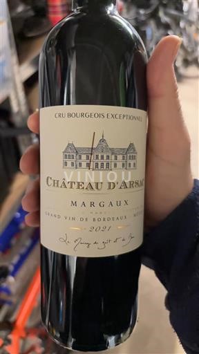 Bordeaux Margaux Cru Bourgeois Exceptionnel Château Arsac 2021