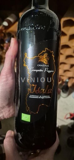 Sardinia Cannonau de Sardaigne Cantina Gianpietro Puggioni Isula 2023