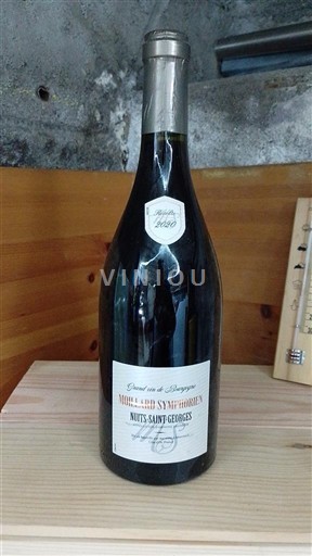 Burgundy Nuits-Saint-Georges Moillard-Grivot Vieilles Vignes Non-Vintage