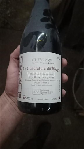 Thung lũng sông Loire Cheverny Cyrille Sevin La Quadrature du Rouge 2022