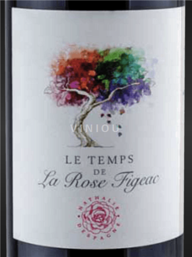 Bordeaux Saint-Émilion Château Figeac Le temps de la rose 2021