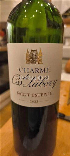 Bordeaux Saint-Estèphe Cos Labory Charme de Cos Labory 2022