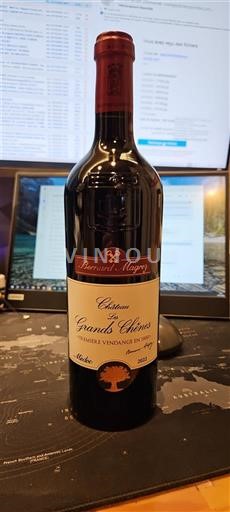 Bordeaux Médoc Château Grands Chênes 2012