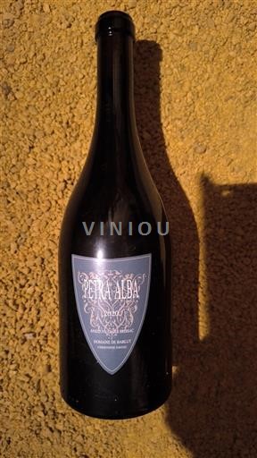 Thung lũng sông Loire Anjou Villages Brissac Bablut Petra Alba 2020