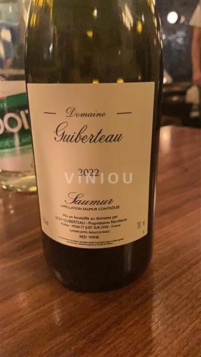 Valle del Loira Saumur Domaine Guiberteau 2022