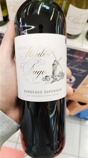 Bordeaux Bordeaux Supérieur Château Moulin de Dugo Không niên vụ