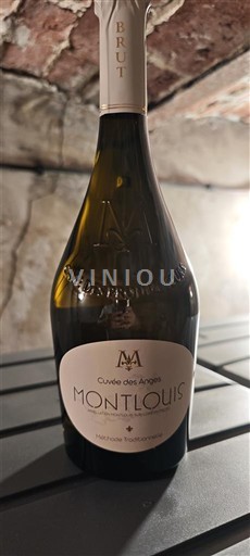 Loirevallei Montlouis-sur-Loire Maison Alexandre Monmousseau des Anges 2024