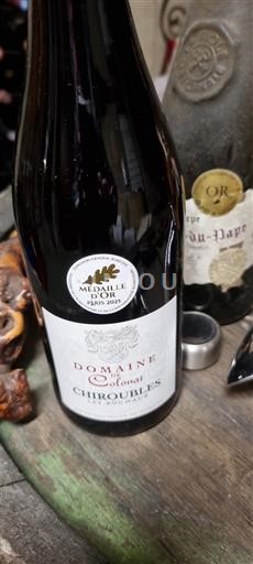 Beaujolais Chiroubles Domaine Colonge 2024