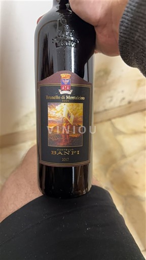 Toscana Brunello di Montalcino Castello Banfi 2017