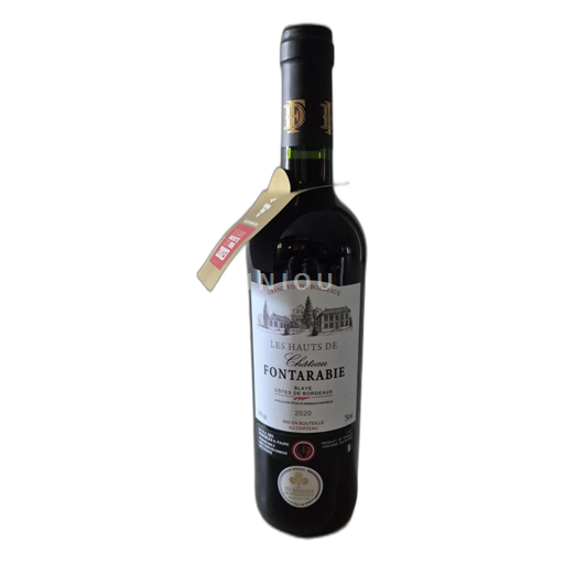 Bordeaux Blaye-Côtes-de-Bordeaux Château Fontarabie Les Hauts de 2020