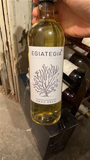 Sudoeste Côtes de Gascogne Egiategia Dena Dela Sin añada