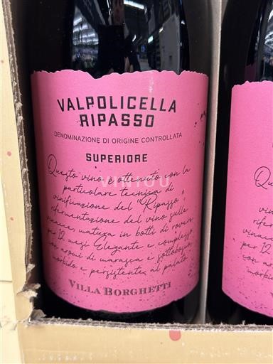 Vénétie Valpolicella Ripasso Villa Borghetti Non Millésimé