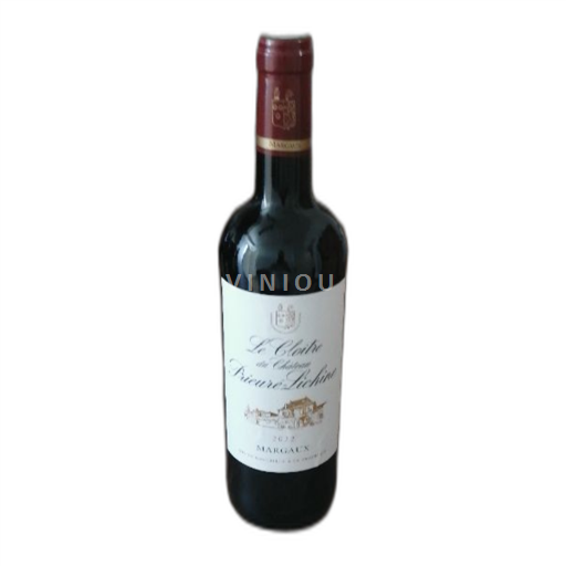 Bordeaux Margaux Château Prieuré-Lichine Le Cloître 2022