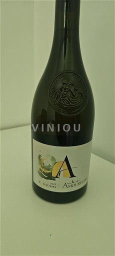 Rhône-dalen Côtes-du-Rhône Domaine Des Amoureuses Les Amoureuses 2022