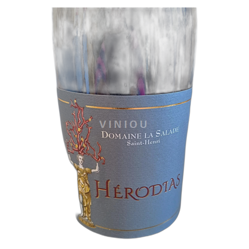 Languedoc và Roussillon Thánh-Guilhem-le-Désert Domaine La Salade Hérodias 2019