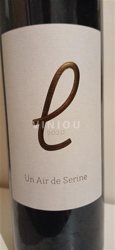 Alpes và các vùng Rhodanien Collines rhodaniennes Domaine Laurent Combier Un Air de Serine 2020