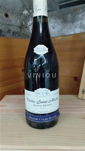 Burgundy Nuits-Saint-Georges Maison Colin Seguin Cloître Saint-Martin Grande Réserve 2021